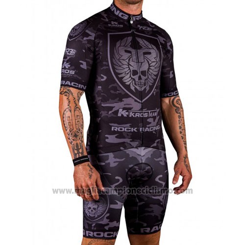 2016 Abbigliamento Ciclismo Rock Racing Marrone e Grigio Manica Corta e Salopette